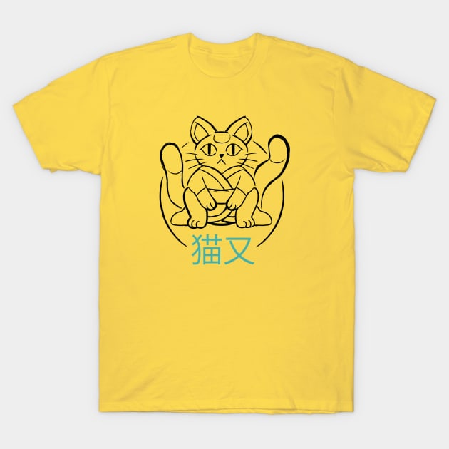 Nekomata N&B with colored title T-Shirt by Pikipouet